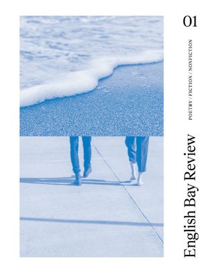 cover image of English Bay Review
